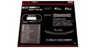 Rokuhan R080 Switch Yard Set