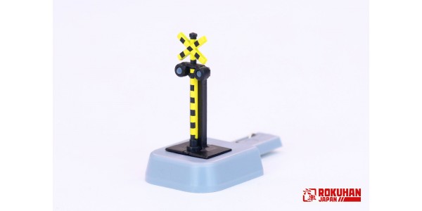 Rokuahn S074-1 Level Crossing Warning Device Rokuahn S074-1 Level Crossing Warning Device