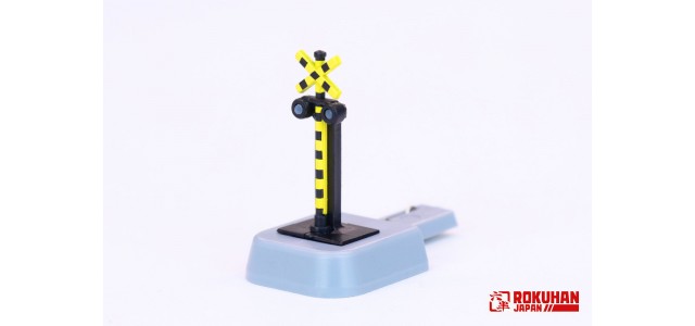 Rokuahn S074-1 Level Crossing Warning Device
