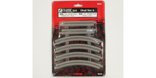 Rokuhan R028 Oval Track Set