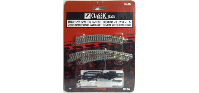 Rokuhan R026 Left Curved Turnout R195 / R220 Set