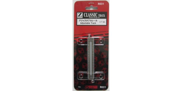 Rokuhan R031 Adjustable Track 110mm - 120mm