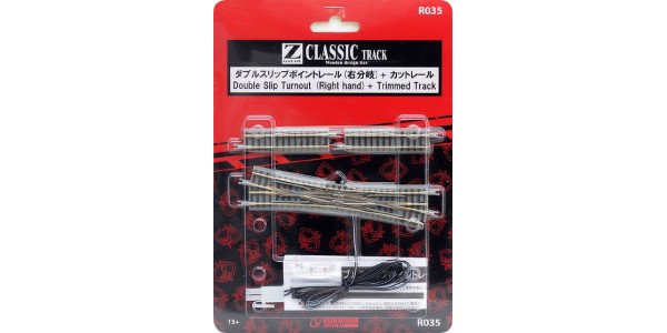 Rokuhan R035 Double Slip Turnout RH