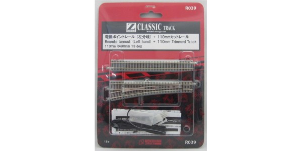 Rokuhan R039 Remote Turnout LH
