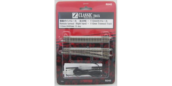 Rokuhan R040 Remote Turnout RH