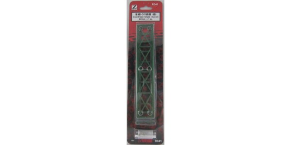 Rokuhan R041 Iron Bridge Single Green