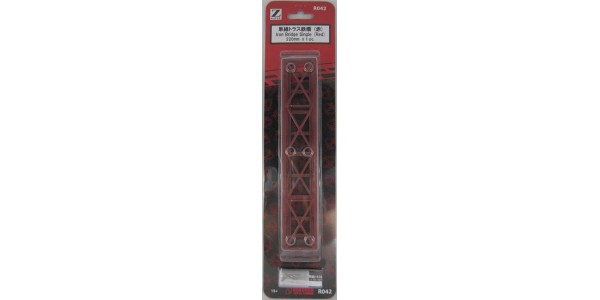 Rokuhan R042 Iron Bridge Single Red