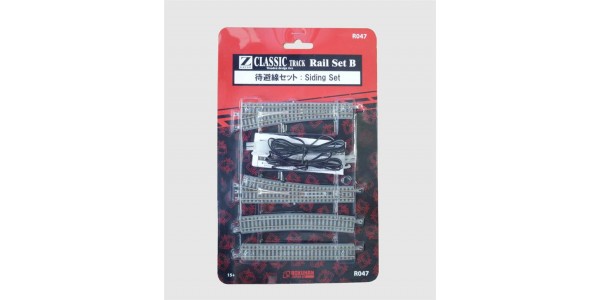 Rokuhan R047 Rail Set B Siding Set