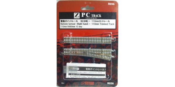 Rokuhan R056 PC Turnout RH Concrete