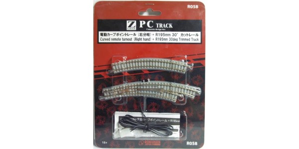 Rokuhan R058 PC Curved Turnout RH Concrete