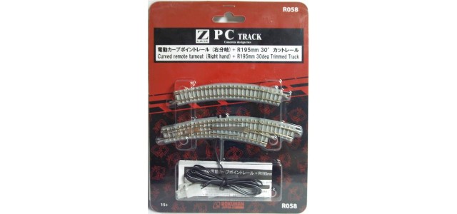 Rokuhan R058 PC Curved Turnout RH Concrete Rokuhan R058 PC Curved Turnout RH Concrete
