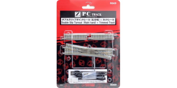 Rokuhan R069 PC Double Slip Turnout RH Concrete