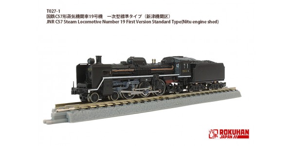 Rokuhan T027-1 JNR C57 Steam Locomotive 19 First Version Standard Type (Nitu Engine Shed)