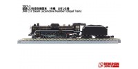 Rokuhan T027-3 JNR C57 Steam Locomotive 1 Royal Train