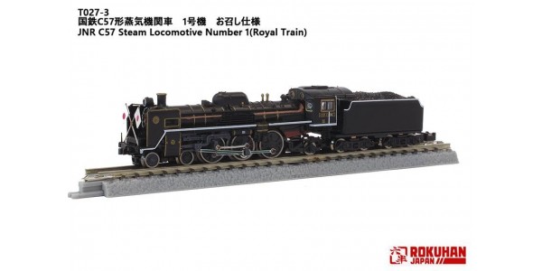 Rokuhan T027-3 JNR C57 Steam Locomotive 1 Royal Train