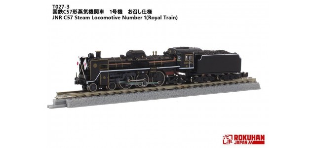 Rokuhan T027-3 JNR C57 Steam Locomotive 1 Royal Train Rokuhan T027-3 JNR C57 Steam Locomotive 1 Royal Train
